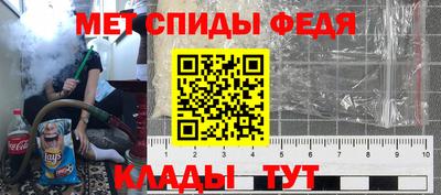 бошки Азнакаево