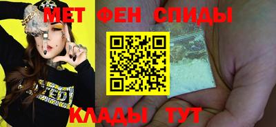 бошки Азнакаево