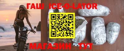 кокаин колумбия Абакан