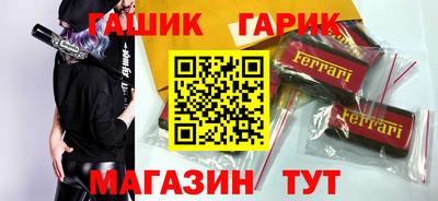кокаин колумбия Абакан
