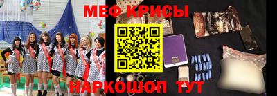 бошки Азнакаево